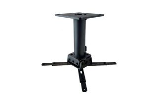 Optoma May-35 Adjustable Mount Ceiling Bracket
