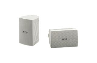Nearly New - Yamaha NS-AW194 Outdoor Speakers - White
