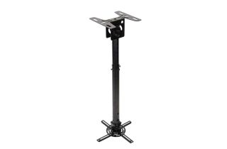 Optoma OCM815B Universal Projector Mount - Black
