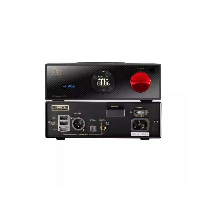 Shanling ET3 EVO CD Transport - Black main product photo
