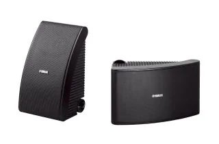 Yamaha NS-AW592 Outdoor All-Weather Speakers - Black