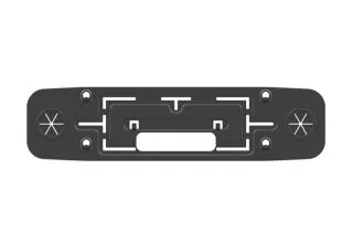 Monitor Audio BSB Soundbar Bracket